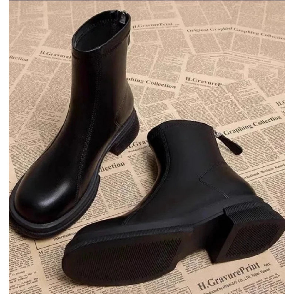 Melodía Boots